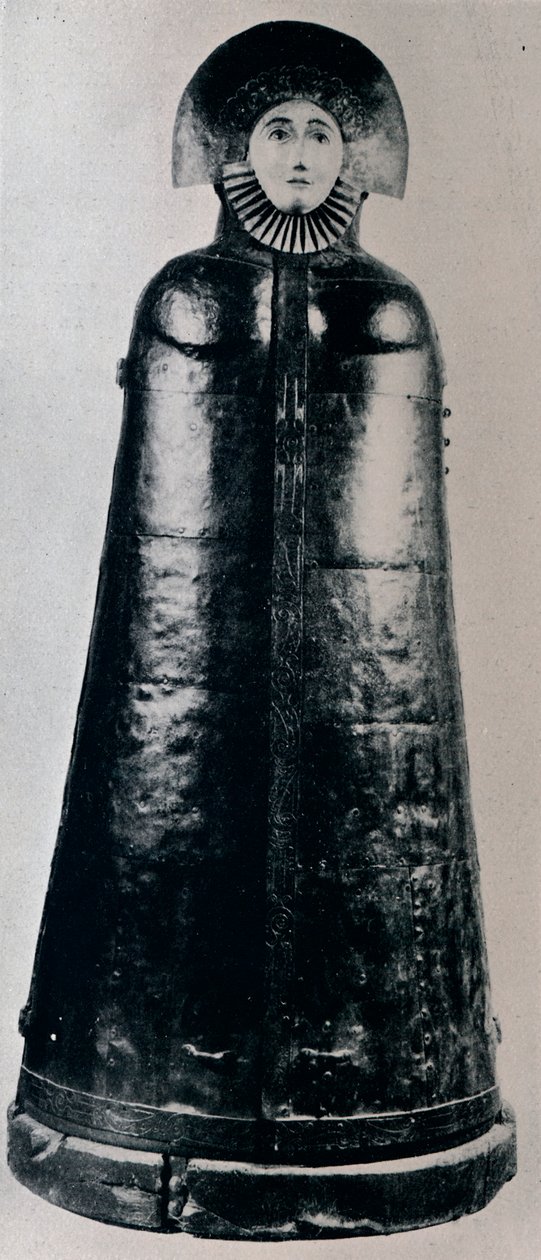 纽伦堡的铁娘子，1941年 作者 不明