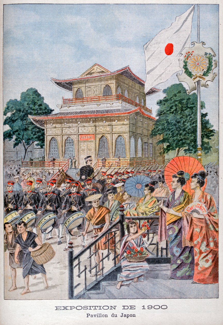 1900年巴黎世界博览会日本馆，1900年 作者 不明