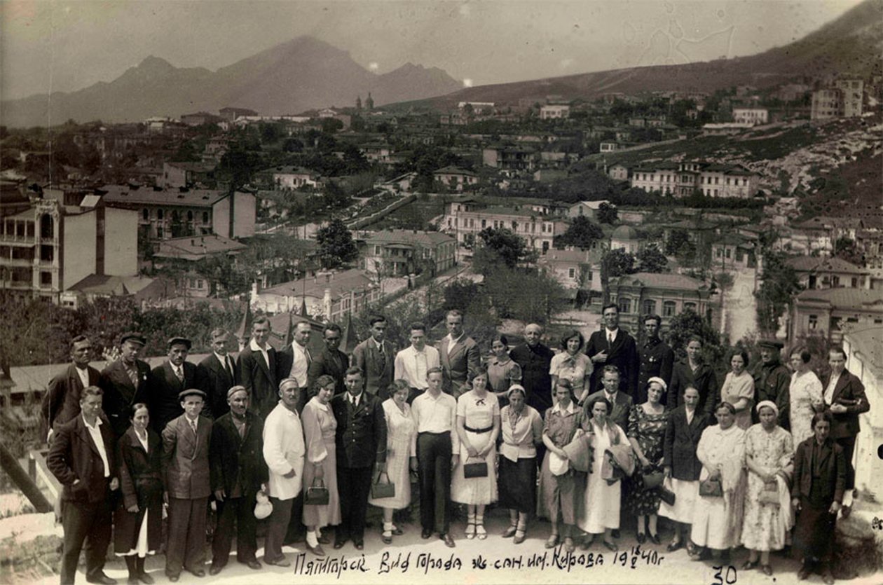 基洛夫疗养院，苏联，皮雅提哥，1940年 作者 不明