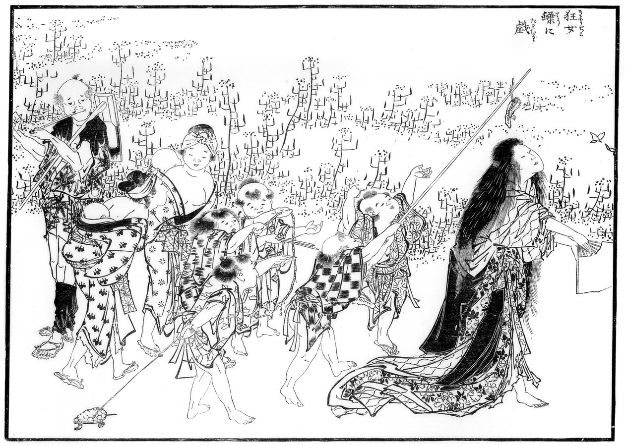 疯子，18世纪或19世纪1886年 作者 不明
