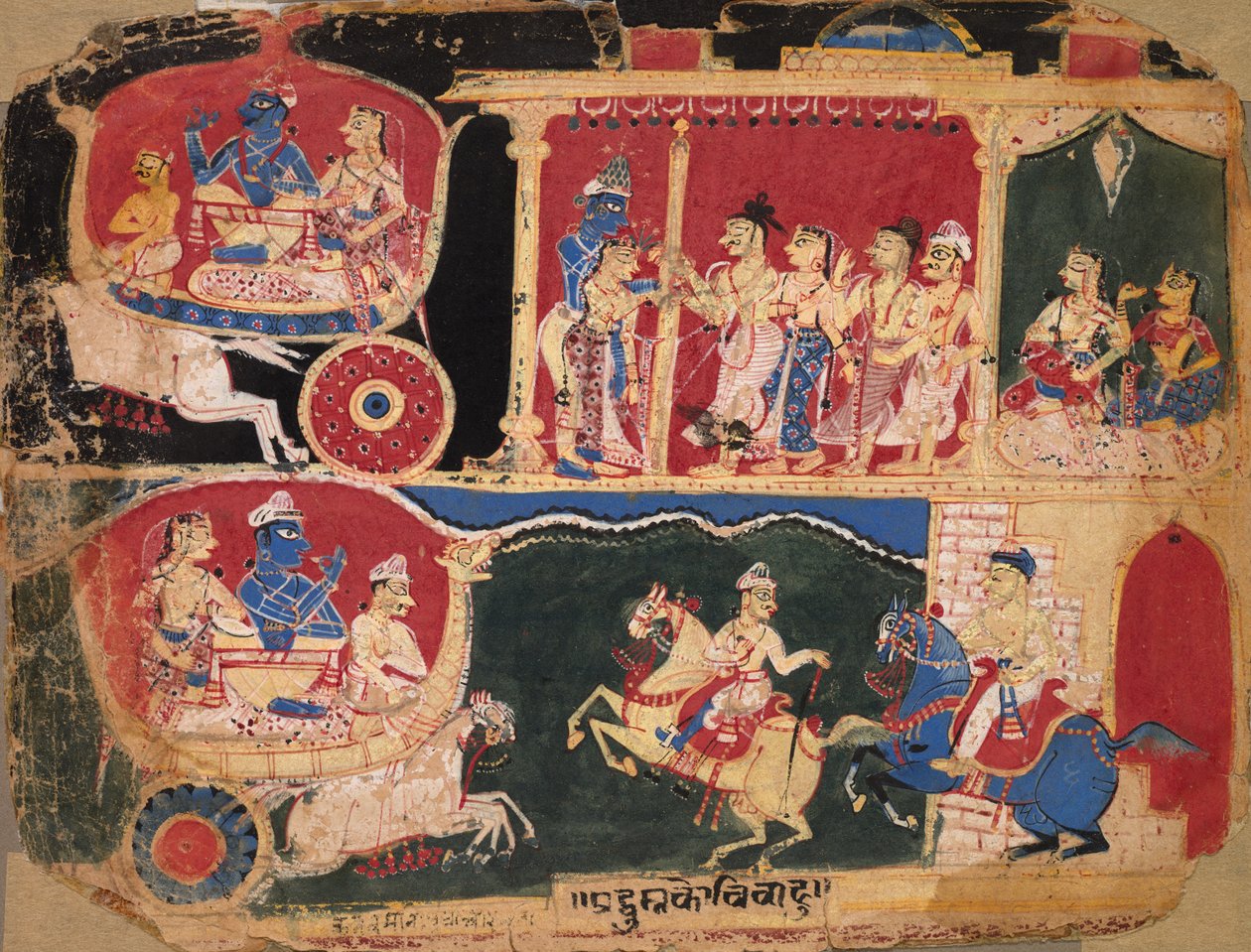 Pradyumna和Rukmavati的婚姻，Bhagavata Purana的页面，c。 1525-50。 作者 不明