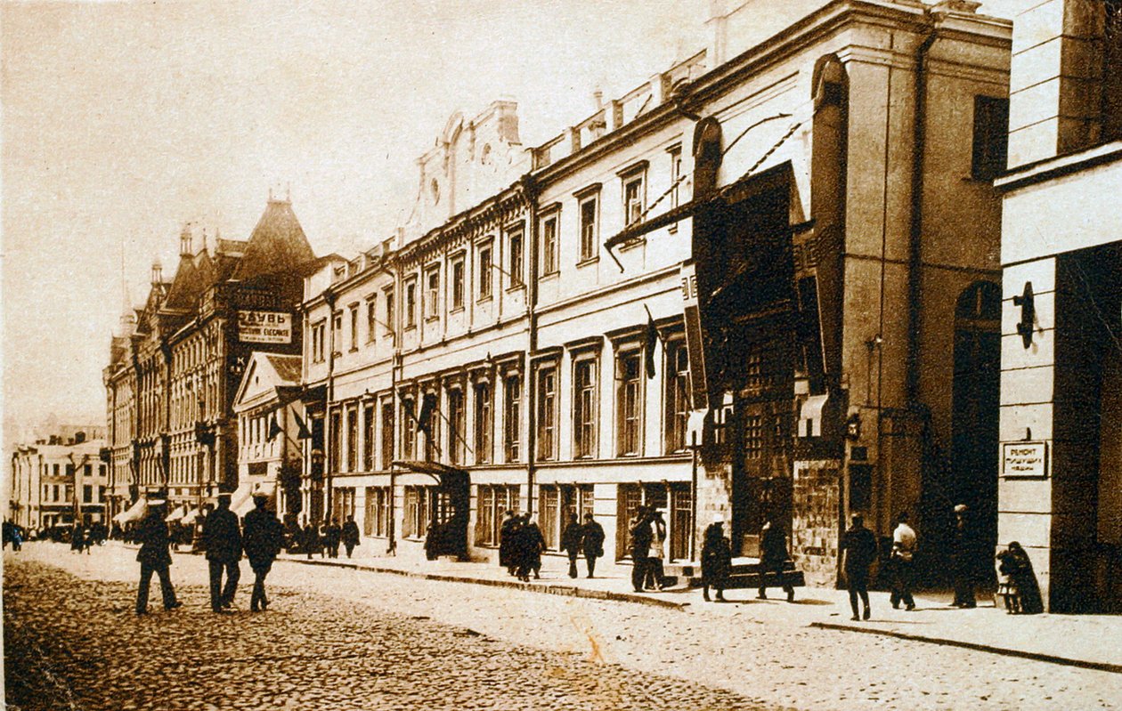 苏联莫斯科艺术剧院，1920年代 作者 不明