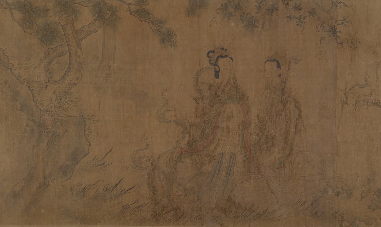 九歌》：公元前343-277年，屈原的诗作插图。 作者 不明