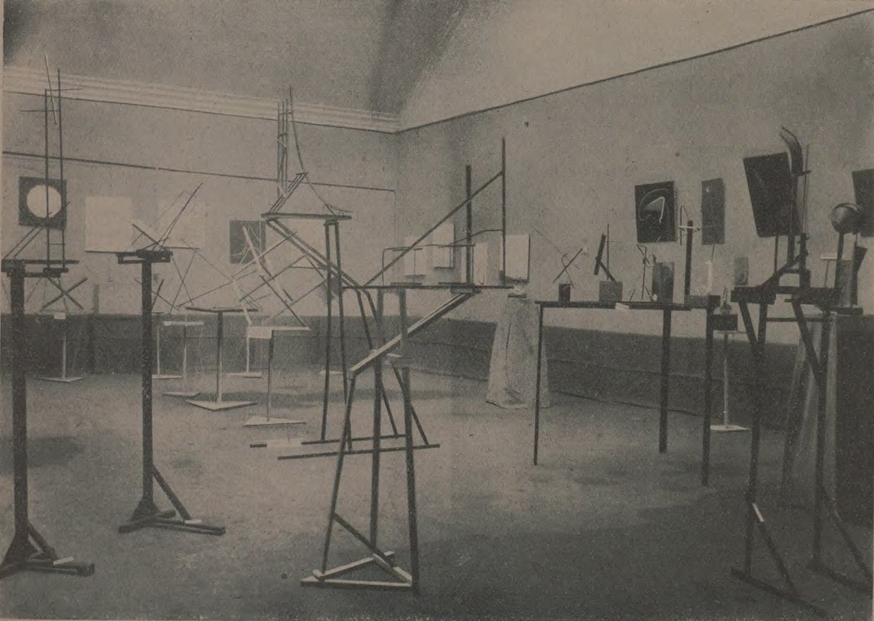OBMOKhU展览，1921年，1921年。 作者 不明