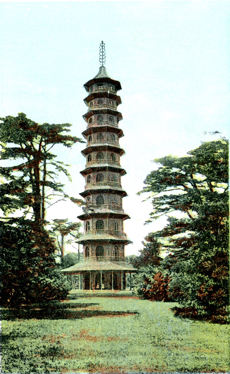 宝塔，邱园，泰晤士河畔里士满，伦敦，二十世纪 作者 不明