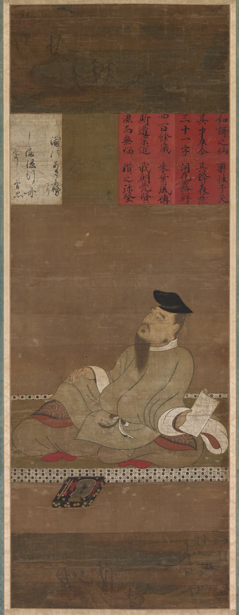 诗人Kakinomoto no Hitomaro，约1300-1350年。 作者 不明