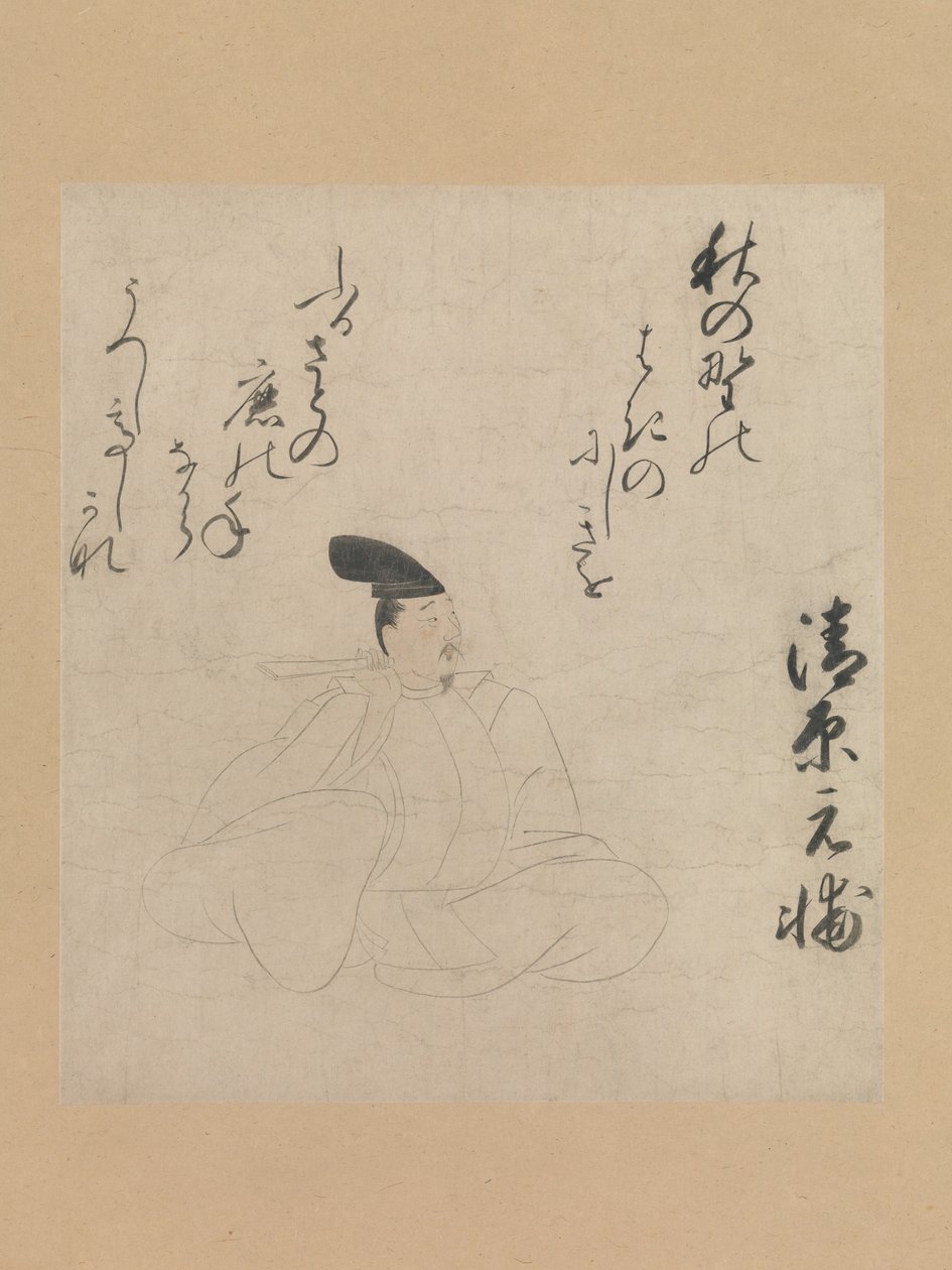 诗人清原元介...，15世纪初。 作者 不明