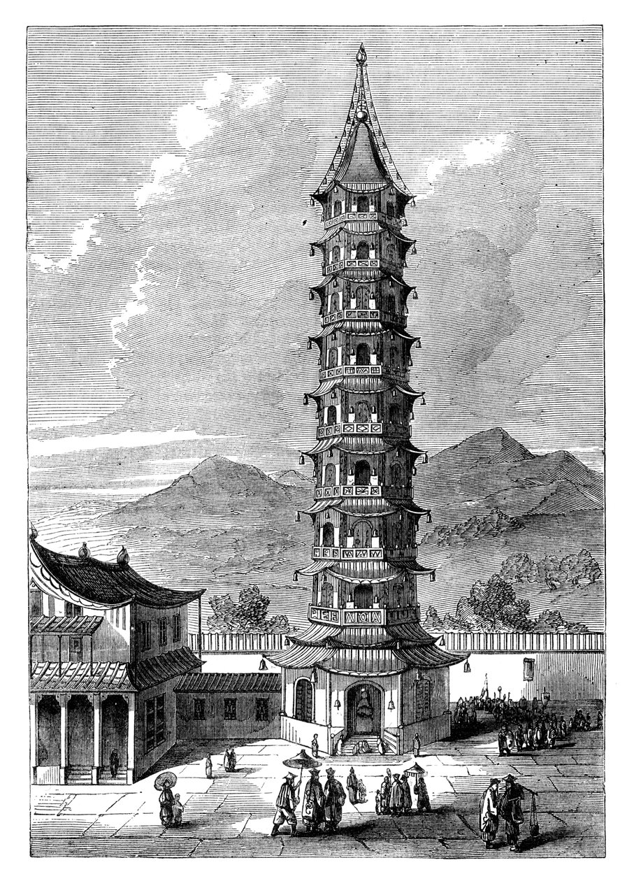 南京瓷塔，约1895年 作者 不明