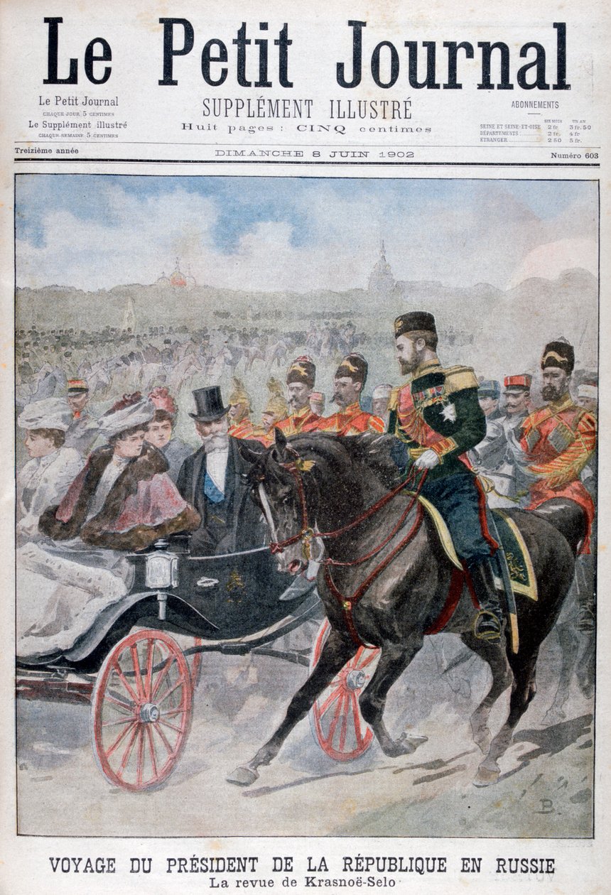 法兰西共和国总统审查部队，俄罗斯，克拉斯诺耶·塞洛，1902年 作者 不明