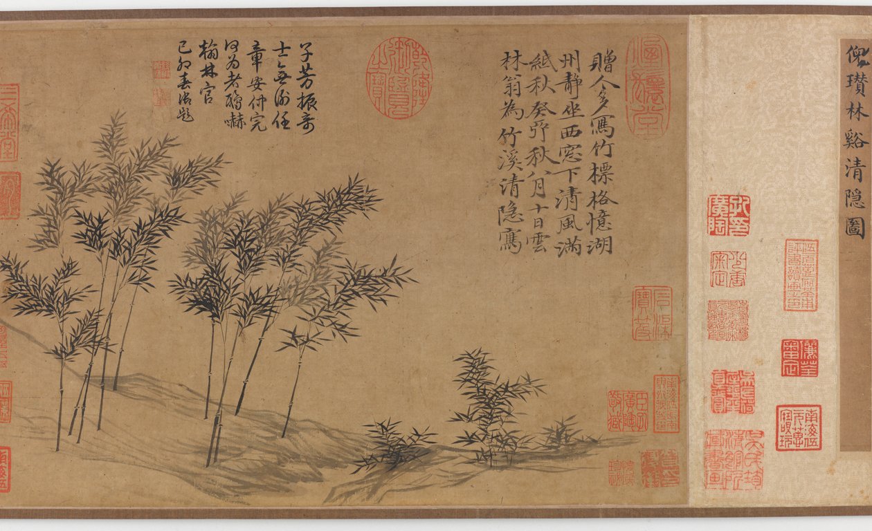 竹溪净土》，明朝时期，15世纪。 作者 不明