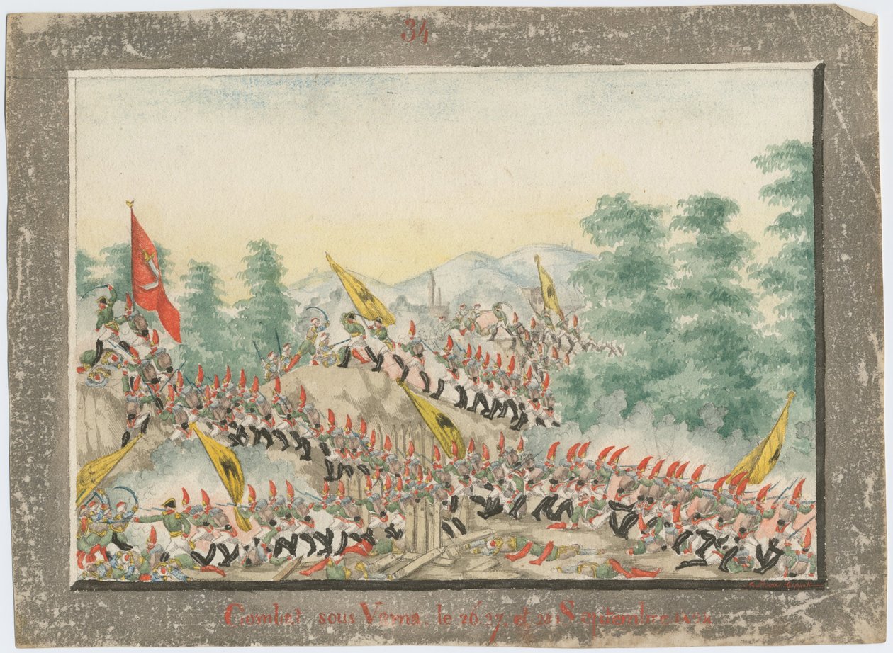 1828年9月，于1828年9月围攻瓦尔纳 作者 不明