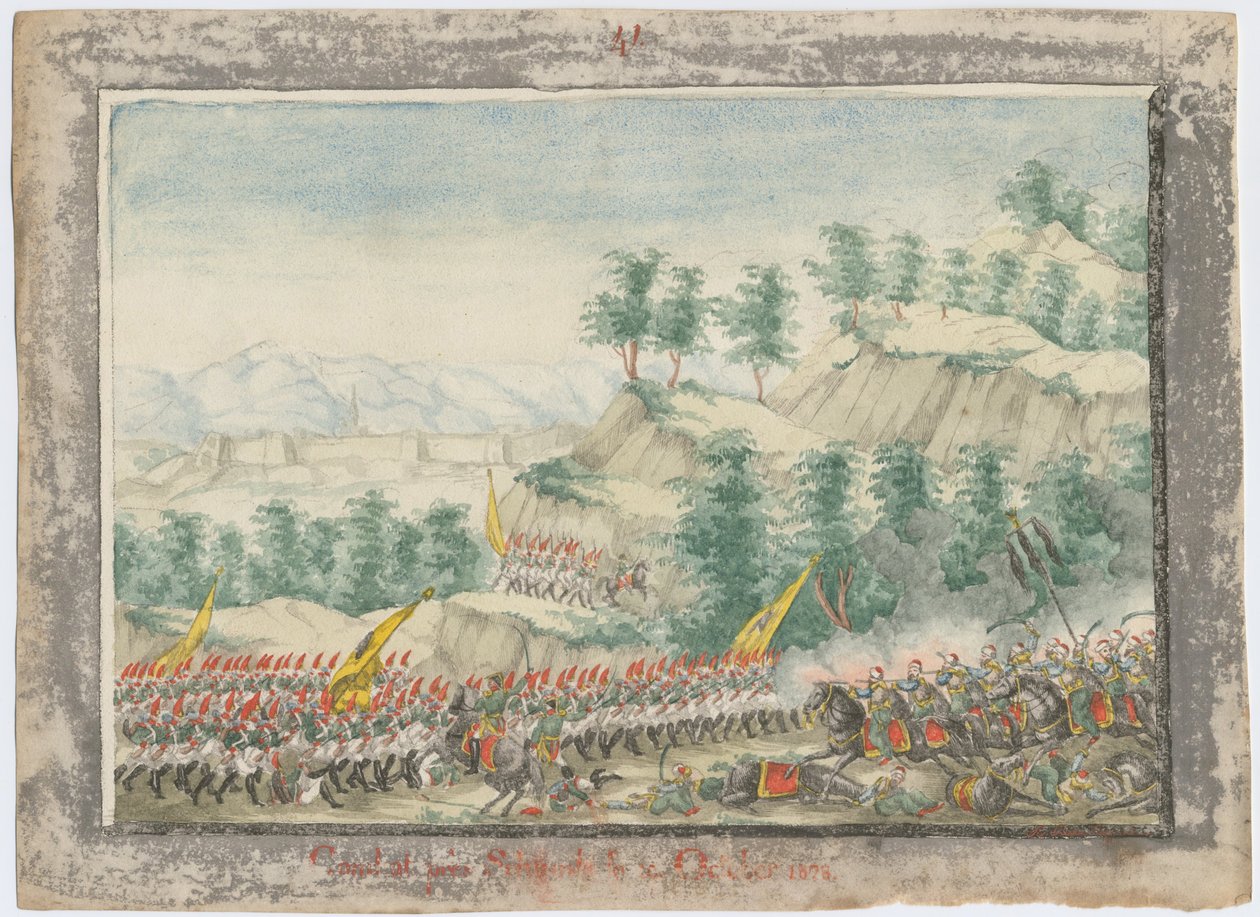1828年，1829年围攻蜀门要塞 作者 不明