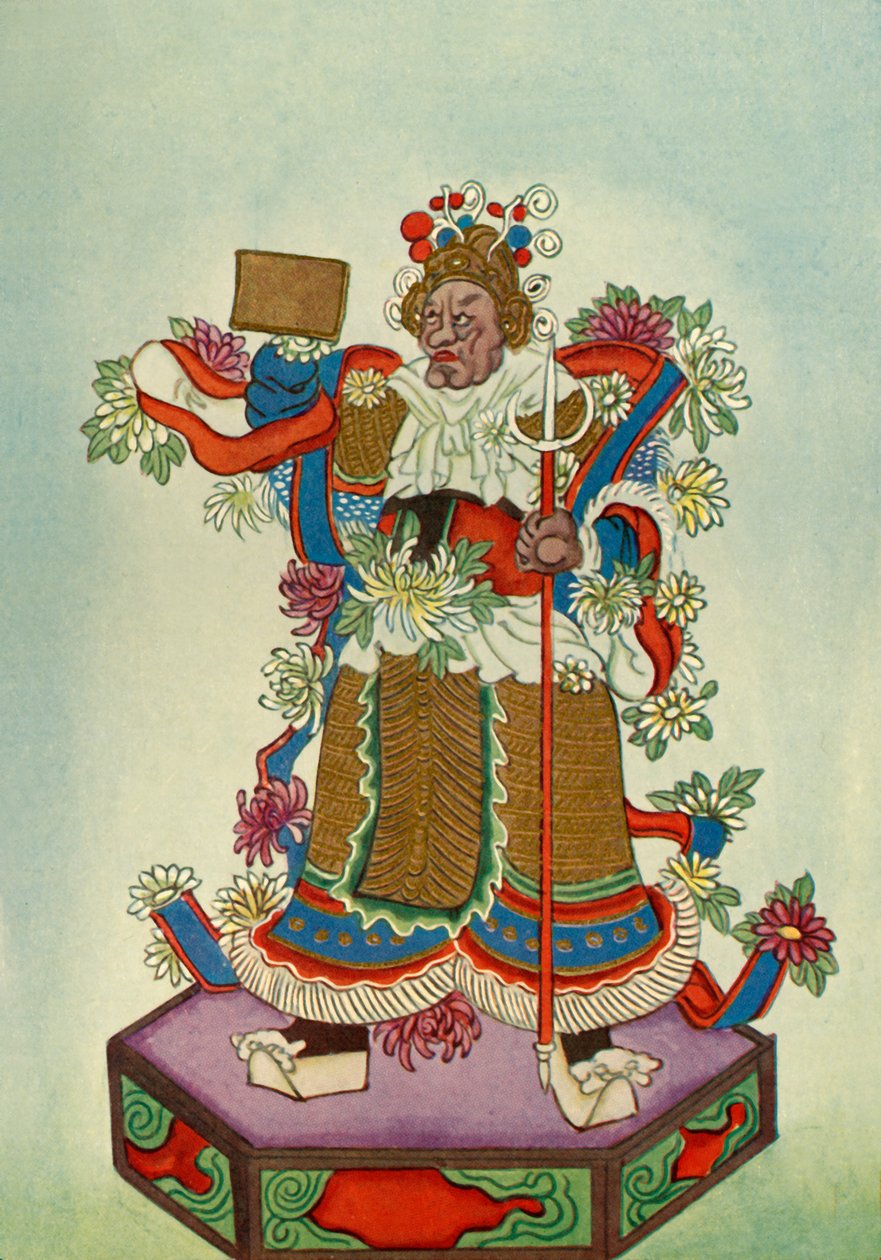 扫清道路的精神》，1922年。 作者 不明