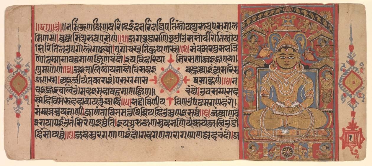 Tirthankara Adinatha Risabha，1500年。 作者 不明