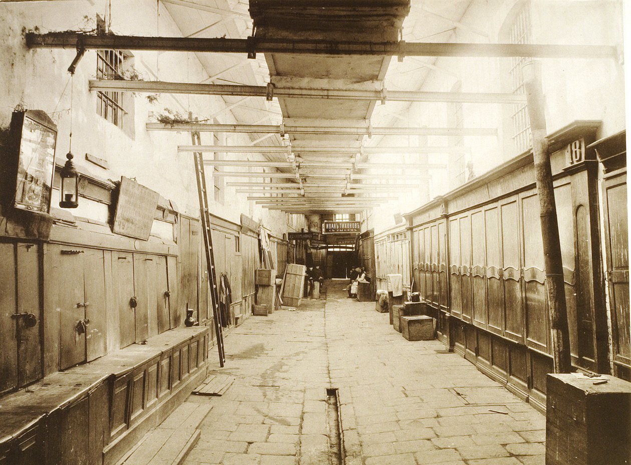 俄罗斯莫斯科红场的上层交易行，1886年 作者 不明