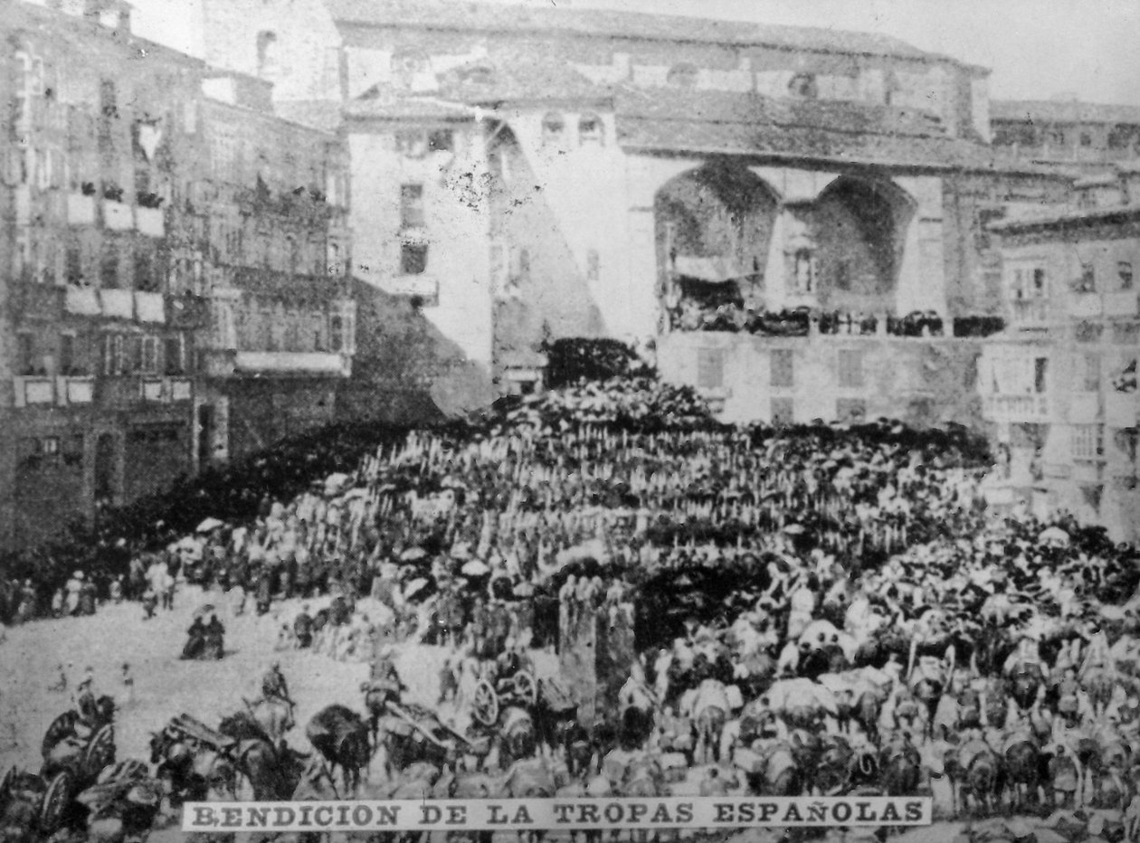 1890年代，1920年代西班牙军队的祝福 作者 不明