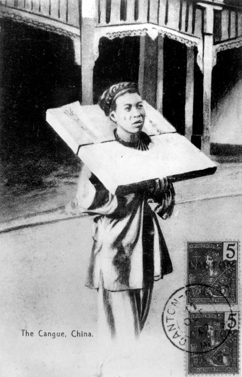 中国，Cangue，1907年 作者 不明
