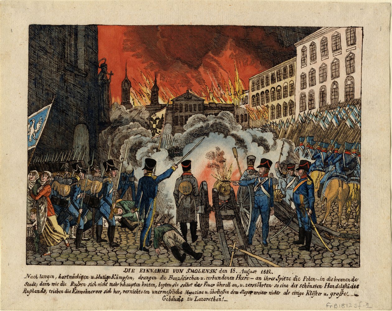 1812年8月18日，1812年占领斯摩棱斯克 作者 不明