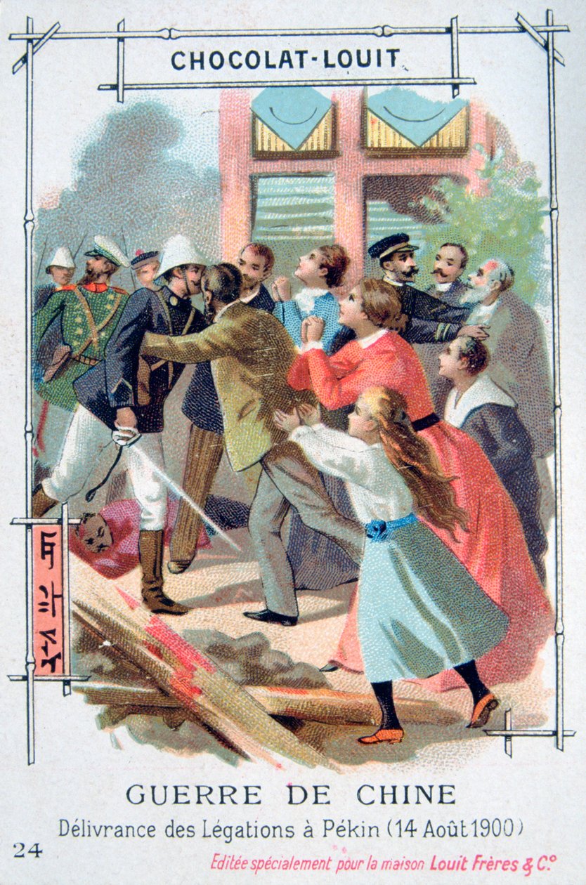 1900年8月14日义和团运动在中国北京的外交人员的获释 作者 不明