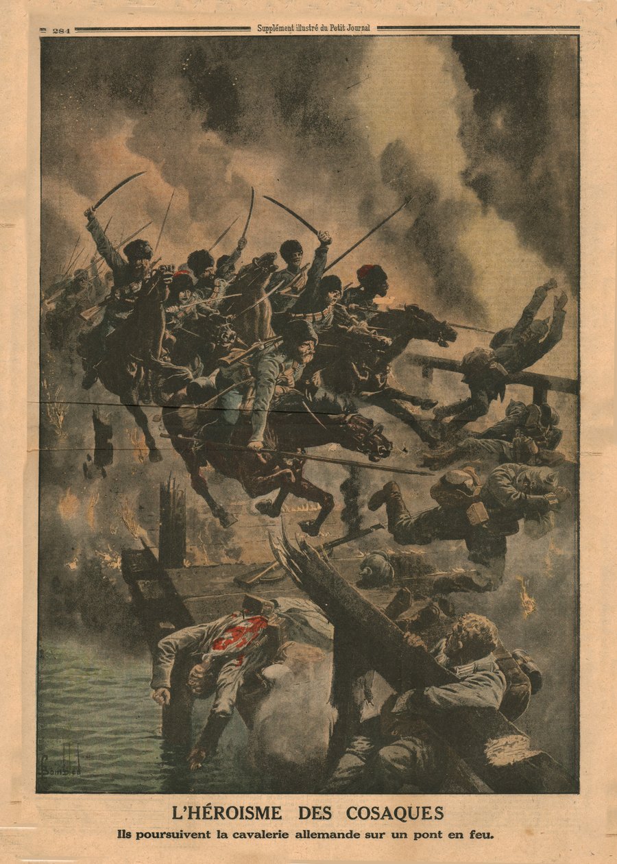 哥萨克人的英雄主义，1915年。 作者 不明