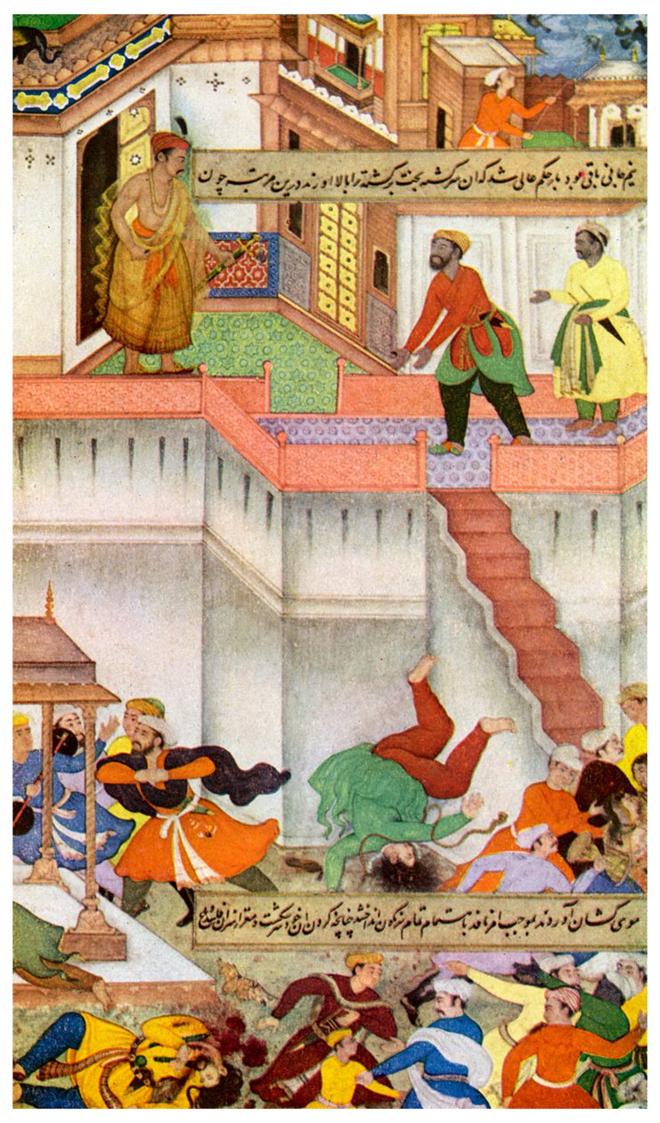 阿克巴（Akbar）杀害阿达姆·汗（Adham Khan），c1600年1956年 作者 不明