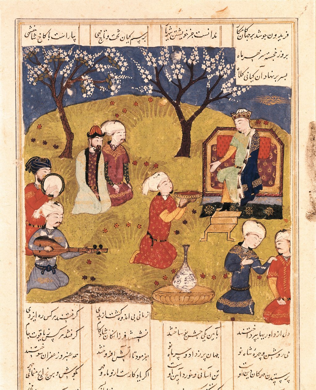 The legendary Persian king Faridun, c.1490, miniature 作者 不明