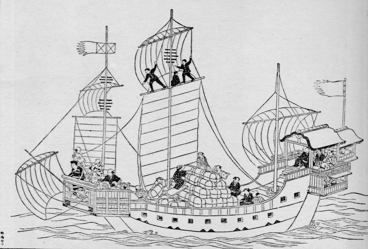 旧日本的商船海军：旧政权下的一艘商船，1907年 作者 不明