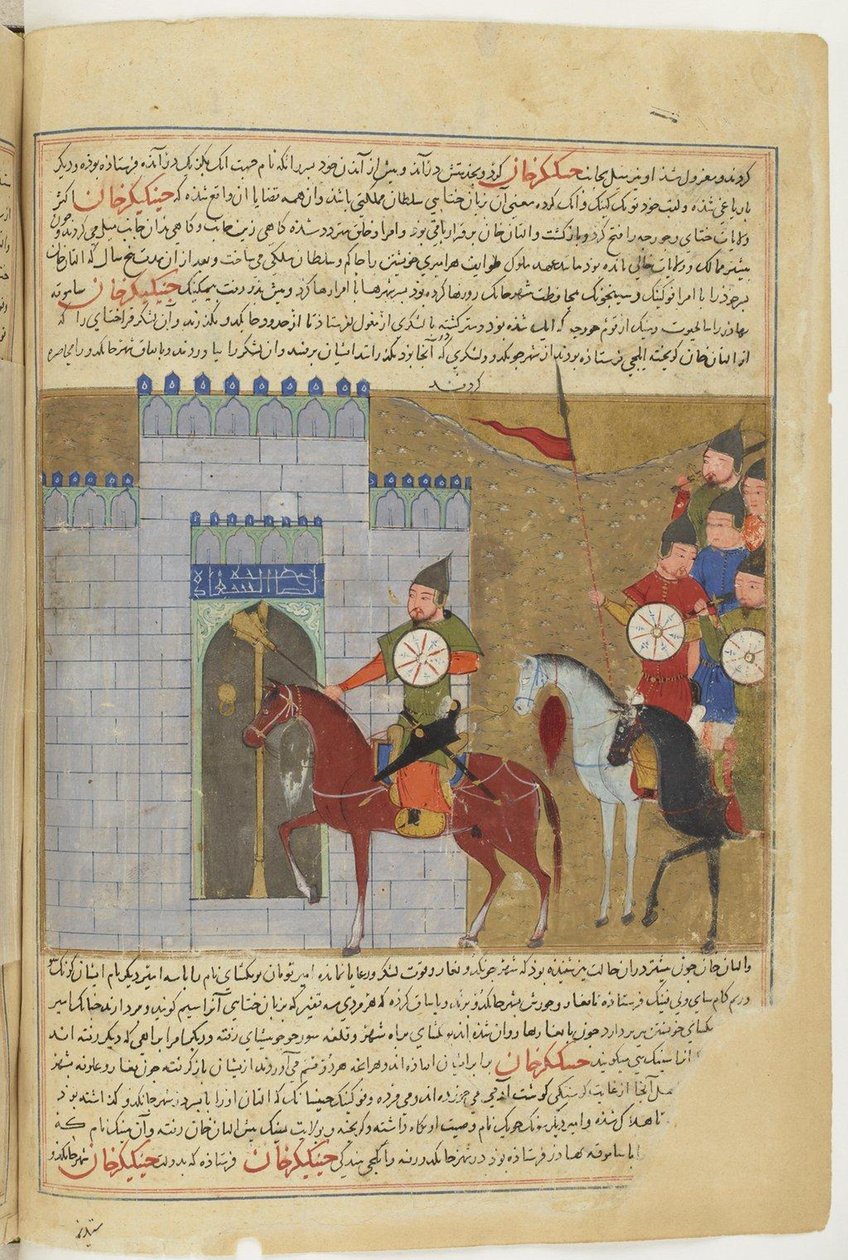 围攻北京。约米·塔瓦里克（Jami al-tawarikh）环球历史的缩影，约1430年 作者 不明
