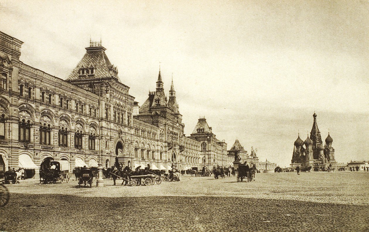 1910年代，俄罗斯莫斯科红场的高层交易行 作者 不明