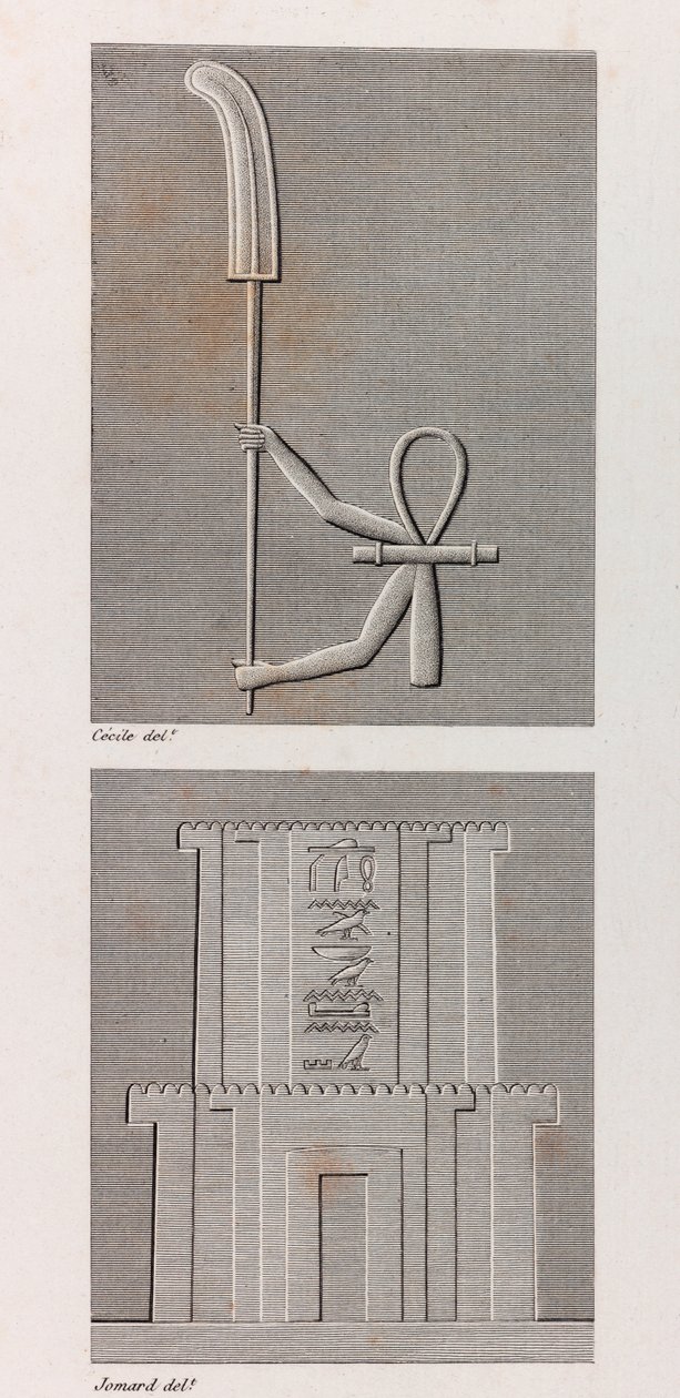 Thebes: Karnak, close up 作者 不明