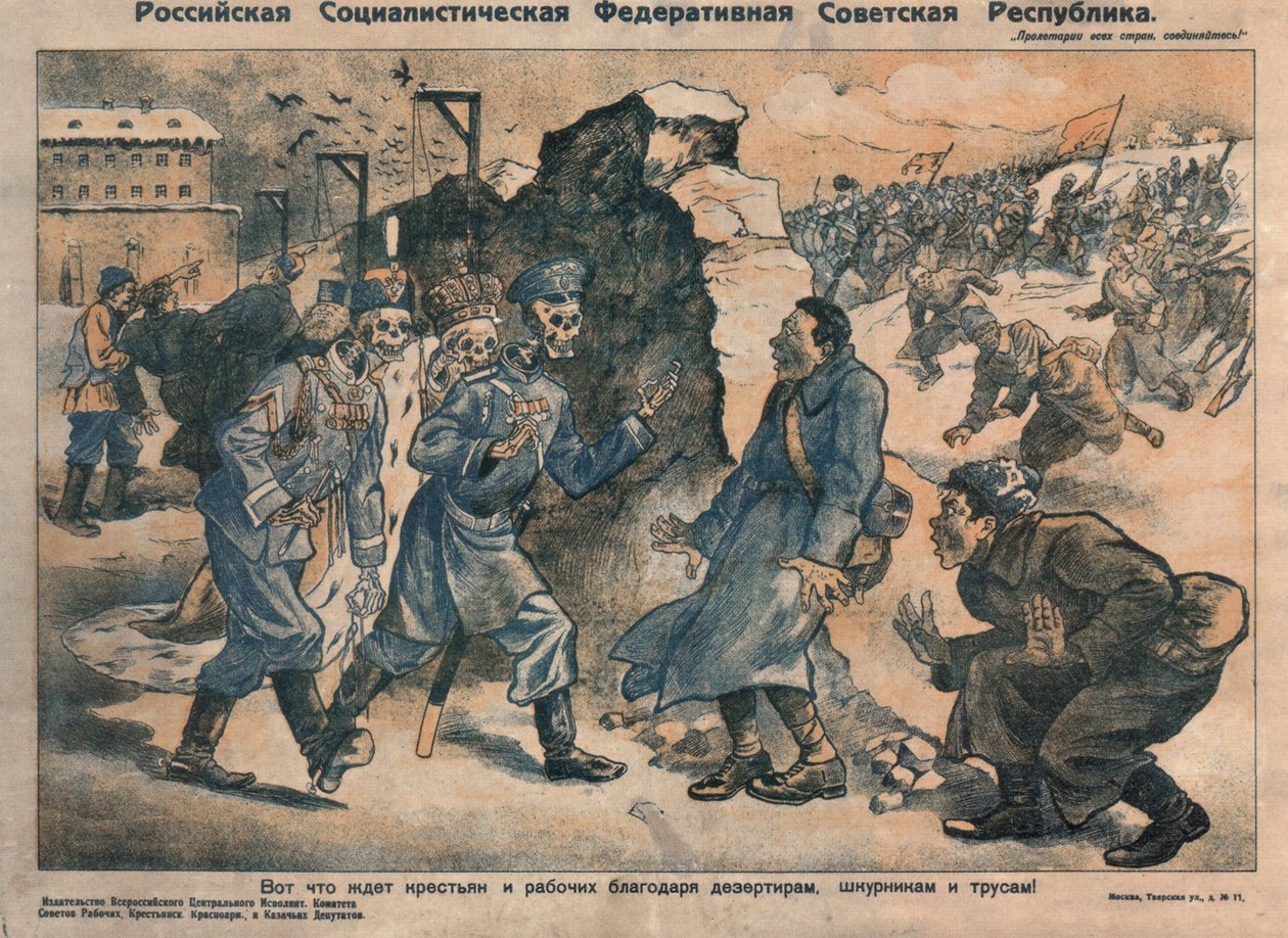 1918-1919年，正是由于逃兵，自谋职业者和co夫的活动，农民和工人正在等待这一切。 作者 不明