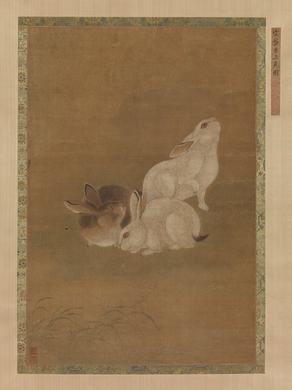 三只兔子。 作者 不明