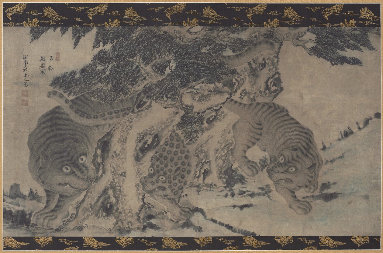 老虎和豹子在嬉戏，1700年代。 作者 不明