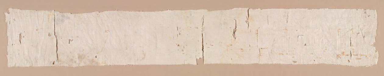 哈里发·阿卜杜勒·拉赫曼三世（Halph Abd al-Rahman III）的提拉兹（Terraz），来自圣库拉恩察大教堂（Seqüenza）的圣利布拉达（Santa Librada）修道院，941- 作者 不明