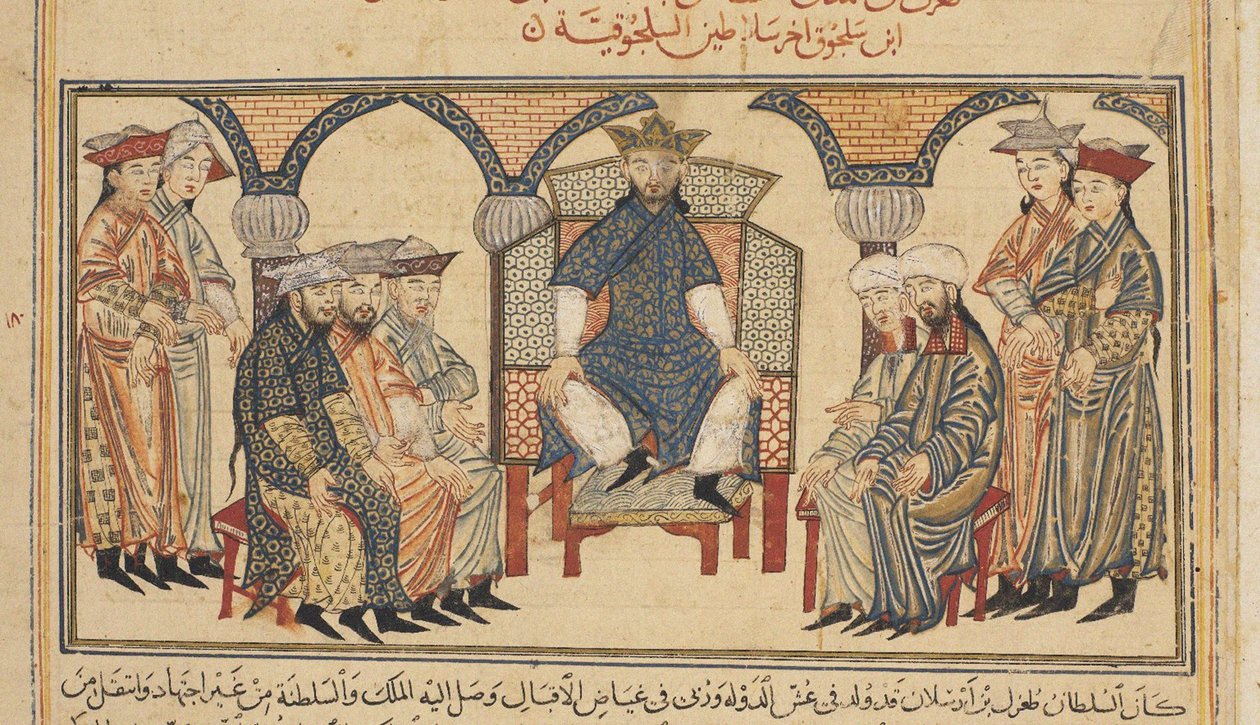 Toghrul III，塞尔柱帝国的最后国王，大约1306-1314年。 作者 不明