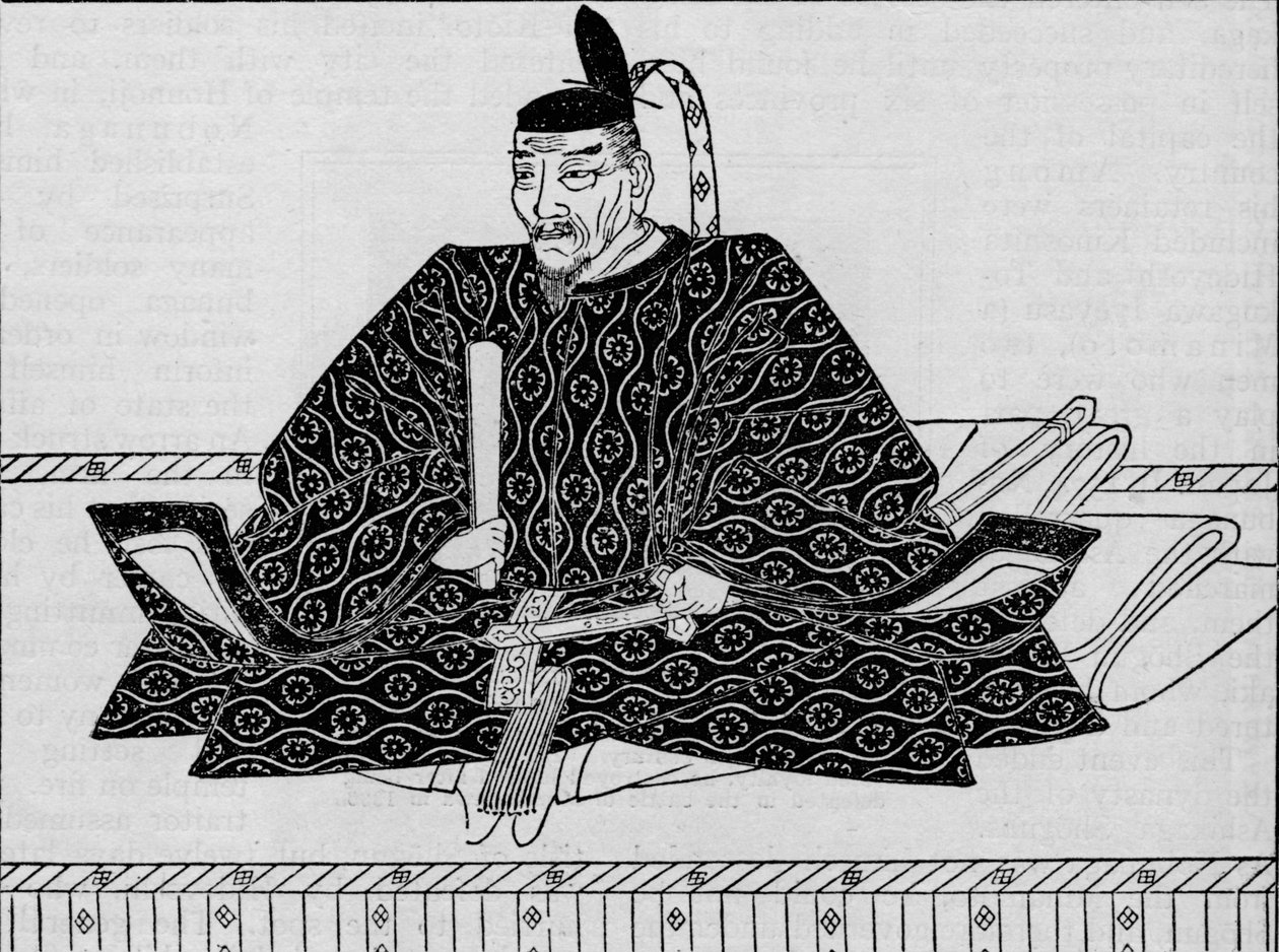 丰臣秀吉1536-1598年，日本军事领导人，1907年 作者 不明
