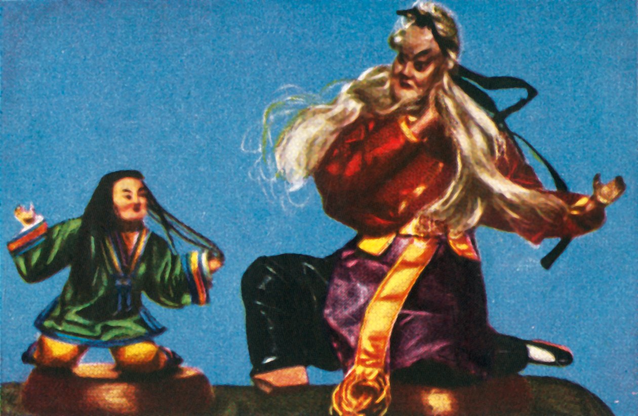 繁体中文剧院，c1928。 作者 不明