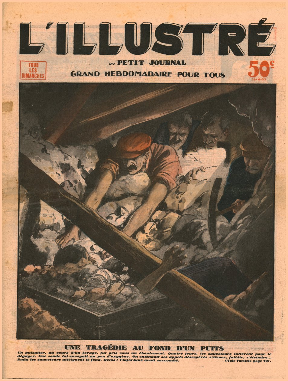 1932年，井底的悲剧。 作者 不明