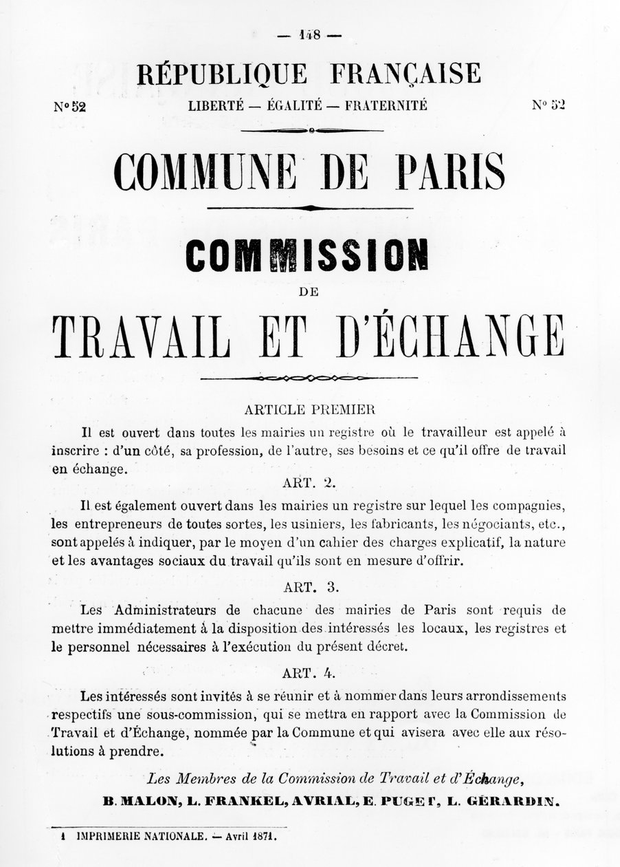Travail et DEchange，摘自1871年5月巴黎公社的法国政治海报 作者 不明