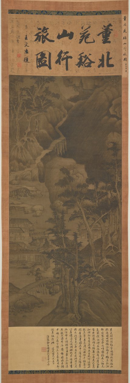 山水间的旅行者》，明朝，1368-1644年。 作者 不明