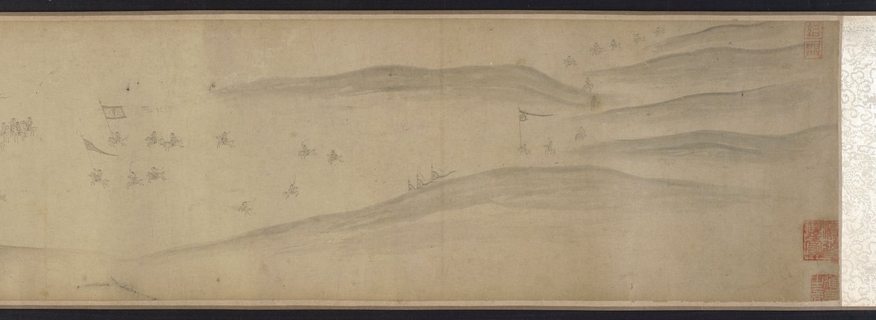 汴桥条约》，元代或明代，14-15世纪。 作者 不明