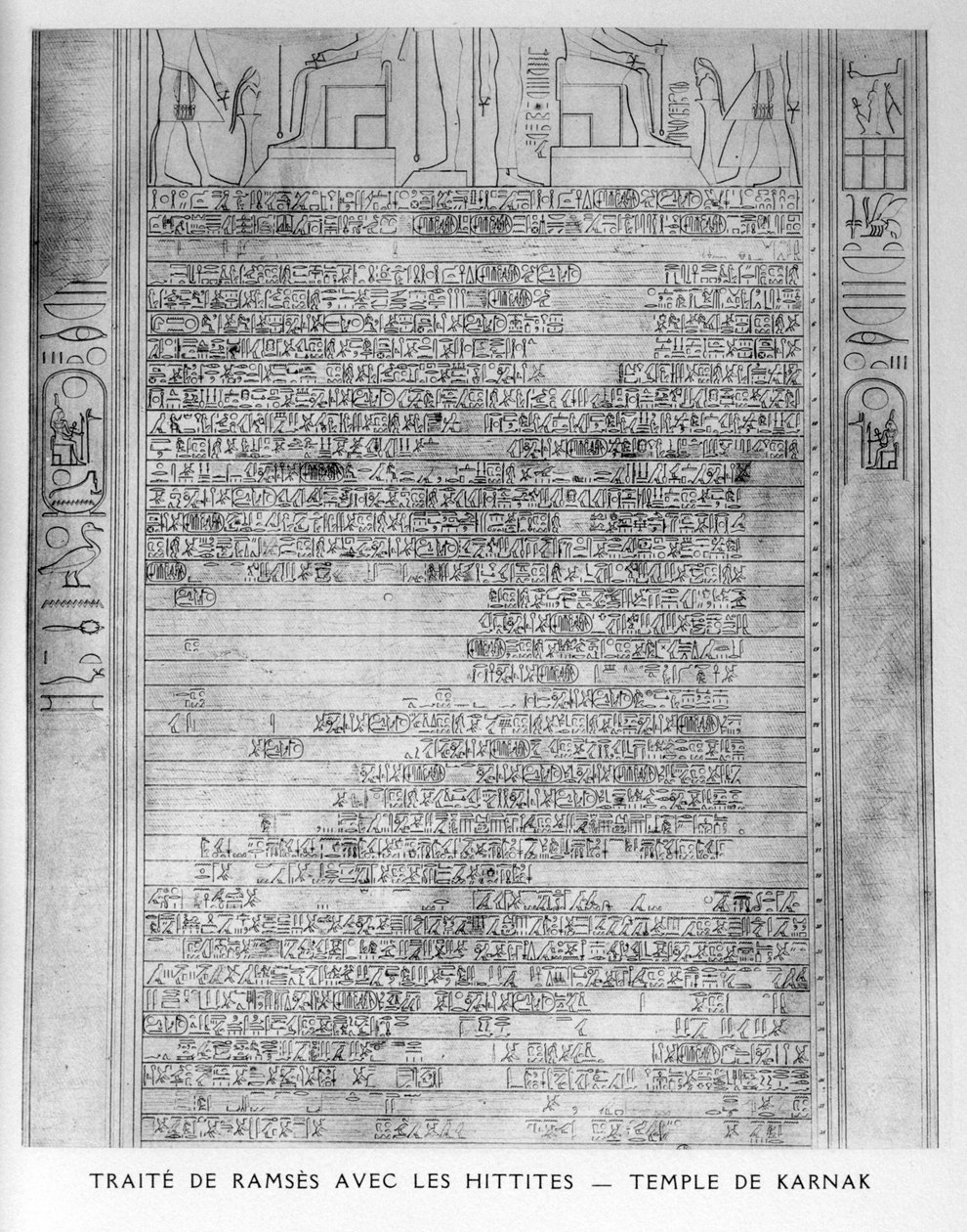 拉美西斯和赫梯人条约，卡纳克神庙，19世纪 作者 不明