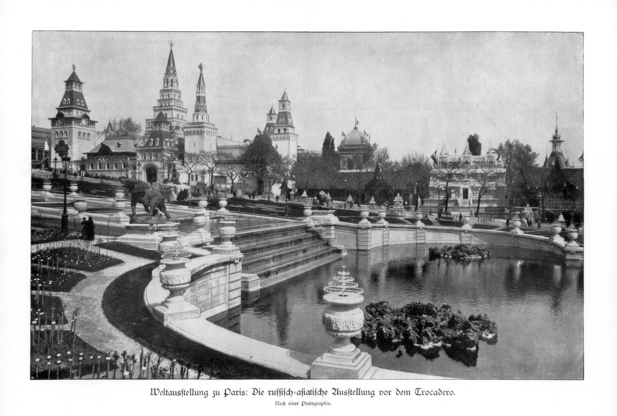 特罗卡德罗（Trocadero），巴黎世界博览会，1889年，1900年 作者 不明