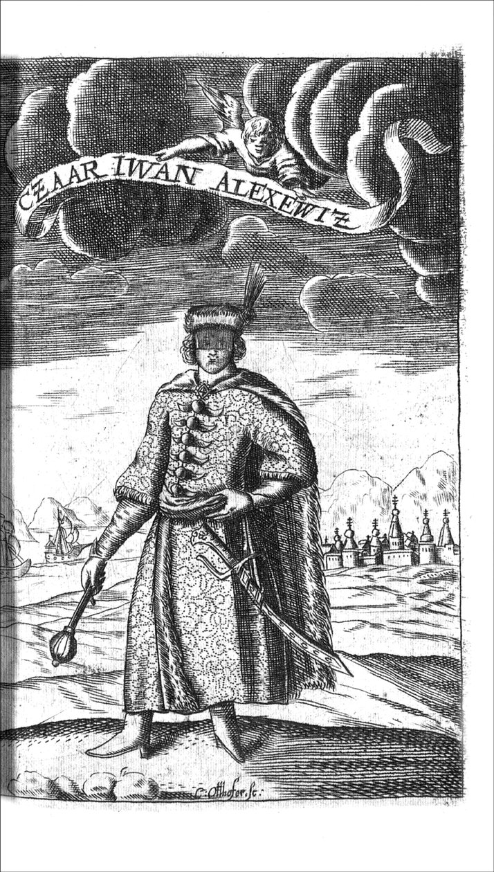 沙皇·伊凡·五·阿列克谢耶维奇（Tsar Ivan V Alexeyevich），来自格奥尔格·亚当·施莱辛（Georg Adam Schleissing）的德勒·贝登·查伦（Derer beyden Czaaren），位于雷乌斯兰州伊万和彼得·阿列克维兹（Peter Alexewiz），1693年 作者 不明