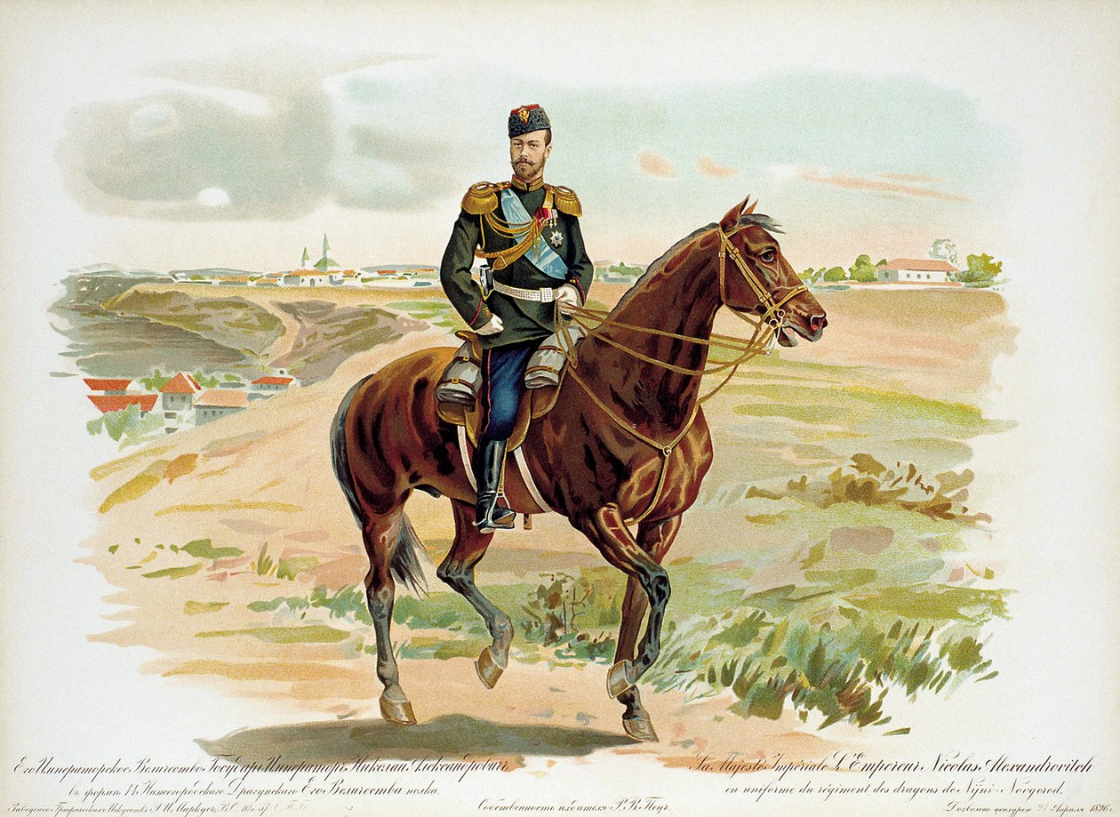 俄罗斯沙皇尼古拉斯二世，下诺夫哥罗德龙骑兵团的制服，1896年。 作者 不明