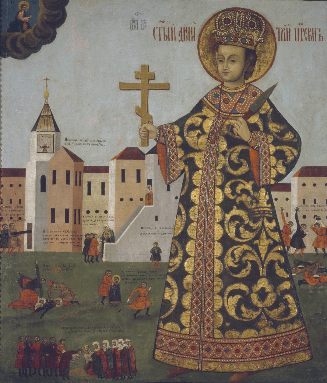 十七世纪Tsarevich Demetrius 1582-1591 作者 不明