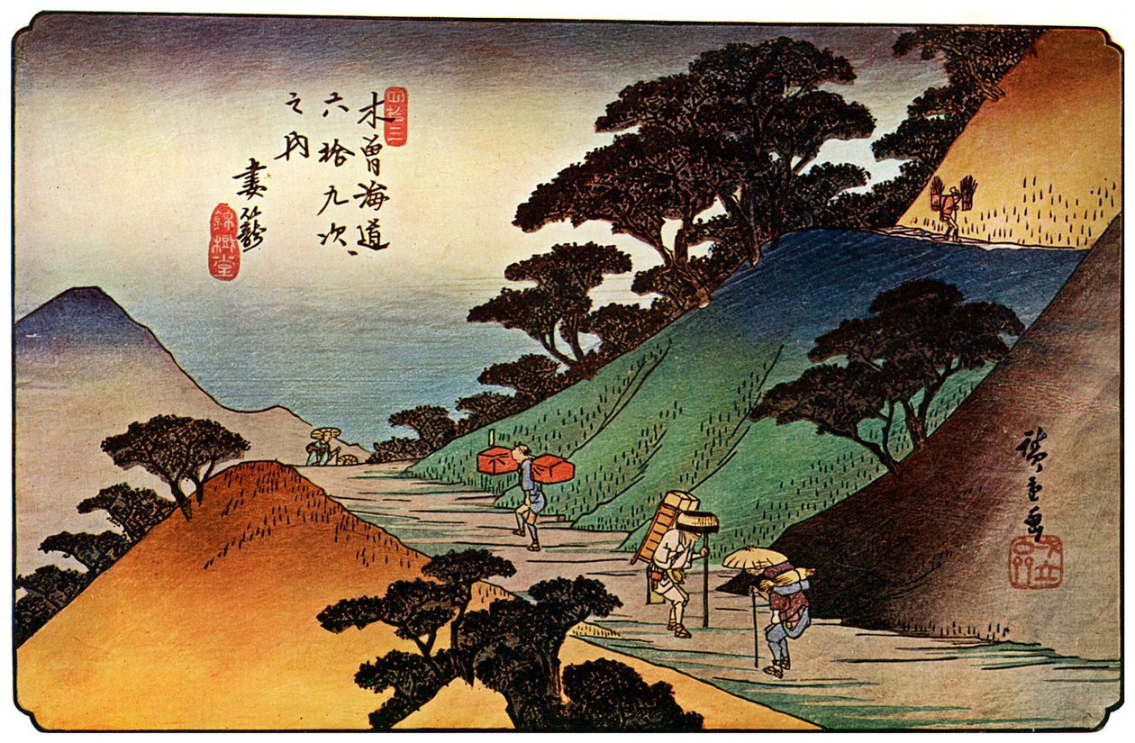 mag巨人，1830年代1925 作者 不明