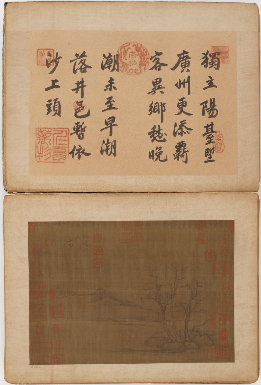 二十四幅山水画，可能是明朝的，1368-1644年。 作者 不明