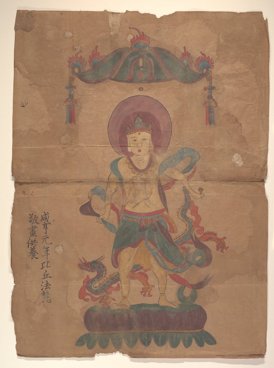 两幅佛教绘画，日期为670 a和797 b。 作者 不明