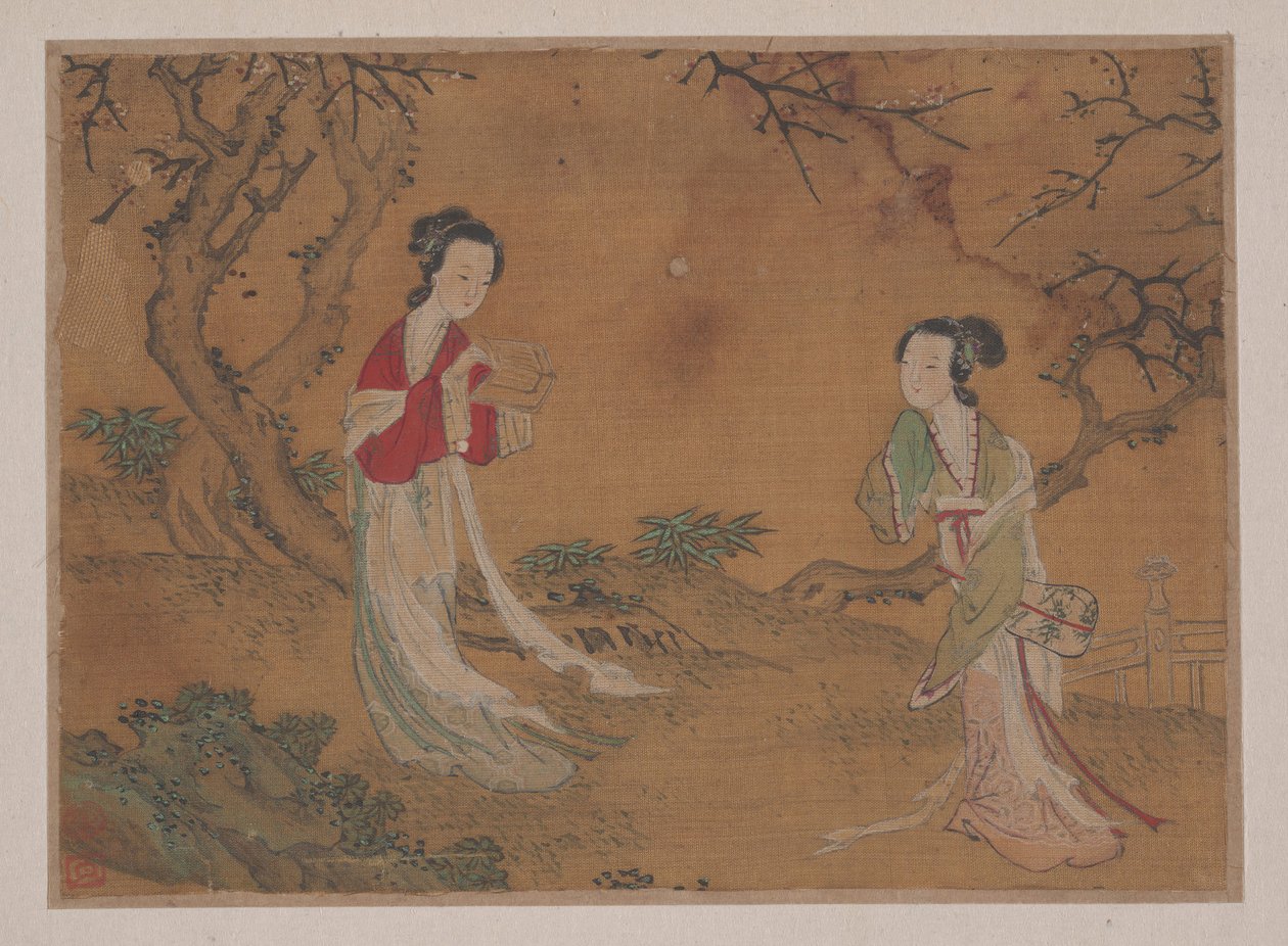 景观前景中的两位女士。 作者 不明
